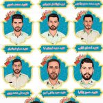 بیانیه محکوم کردن حمله تروریستی کوردلان وگروهک های تکفیری به مقر فرماندهی انتظامی شهرستان راسک و پیام تسلیت جناب مولوی حافظ محمدانور شهنوازی به خانواده های شهدای انتظامی