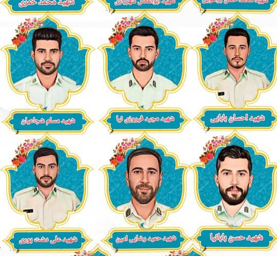 بیانیه محکوم کردن حمله تروریستی کوردلان وگروهک های تکفیری به مقر فرماندهی انتظامی شهرستان راسک و پیام تسلیت جناب مولوی حافظ محمدانور شهنوازی به خانواده های شهدای انتظامی