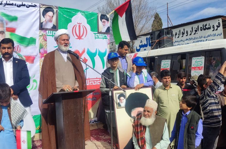 نعمت بزرگیست که نظام جمهوری اسلامی ایران نجات دهنده بشریت روی کره زمین می‌باشد